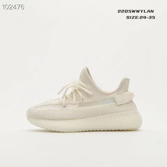 Baskets pour Enfants Adidas  yeezy 350 V2