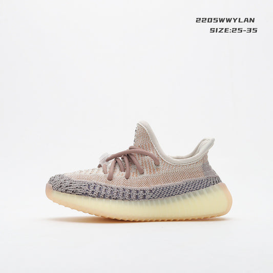 Baskets pour Enfants Adidas  yeezy 350 V2