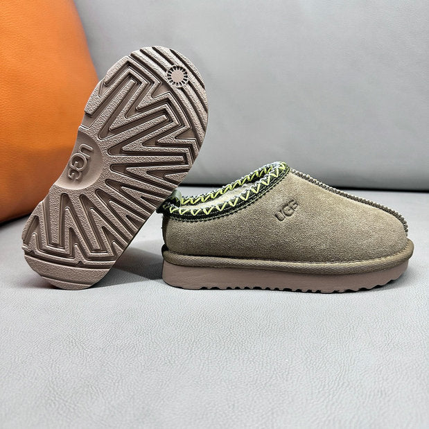 Botte UGG pour enfants