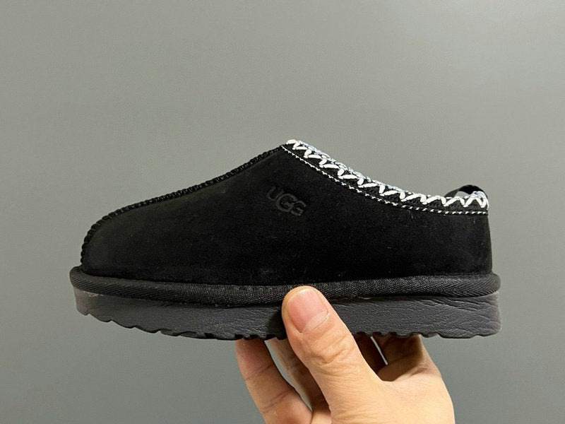 Botte UGG pour enfants