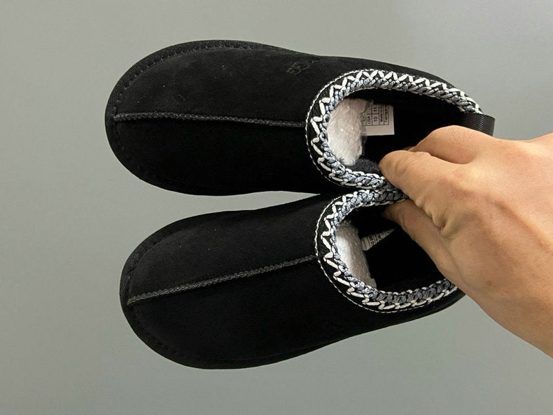 Botte UGG pour enfants