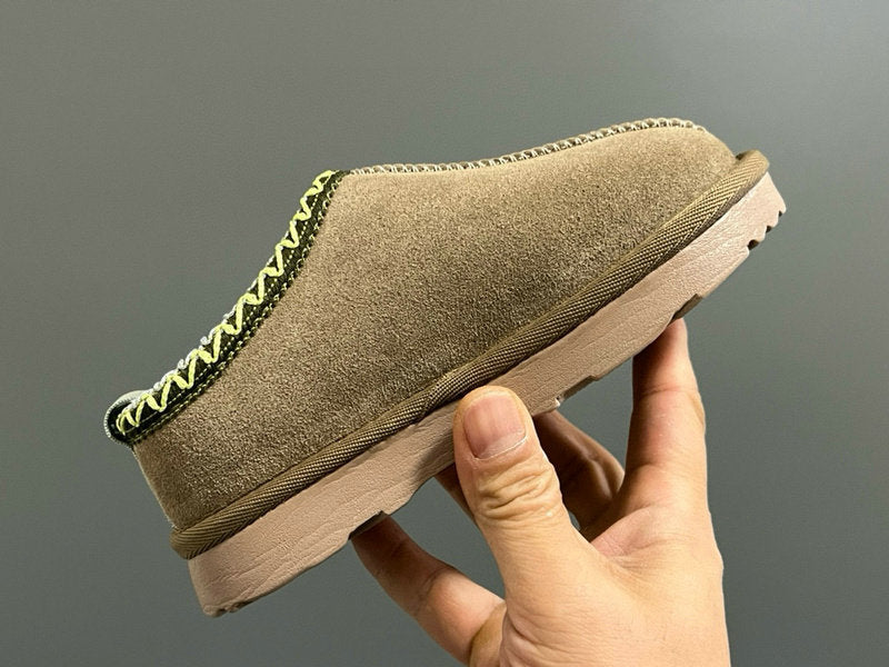 Botte UGG pour enfants