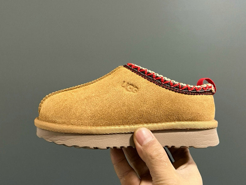 Botte UGG pour enfants