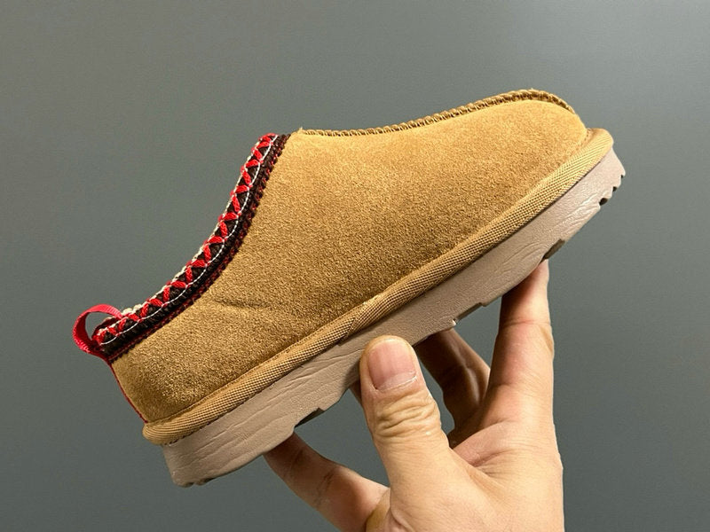 Botte UGG pour enfants