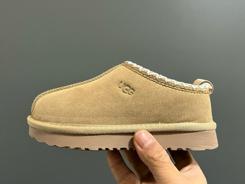 Botte UGG pour enfants