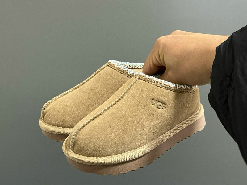Botte UGG pour enfants