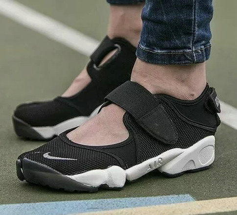 Baskets Rift Ninja full Black
