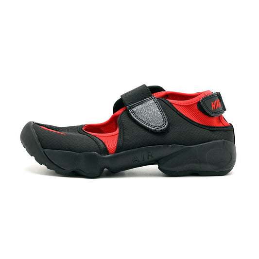 Baskets Rift Ninja full Black