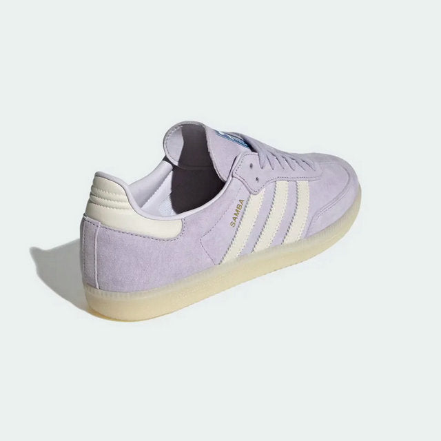 Adoptez le style intemporel avec les baskets adidas samba! Confort suprême et durabilité font de ces sneakers un choix incontournable pour le quotidien.