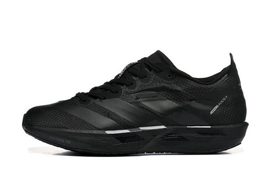 Repoussez vos limites avec les Baskets adidas Adios 9! Conception dynamique pour des performances maximales à chaque pas. Découvrez-les maintenant!
