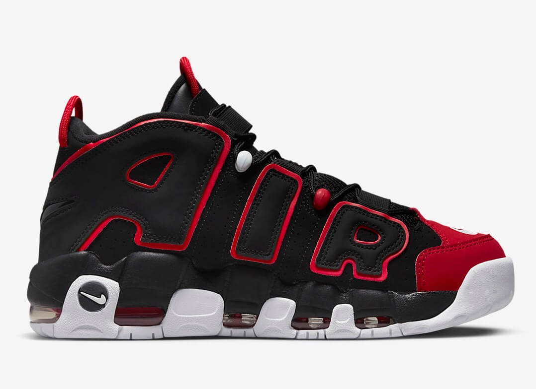 Les baskets Nike Air Uptempo combinent style audacieux et innovation. Leur design emblématique et leurs lettres surdimensionnées . Pas cher. Le moins cher.