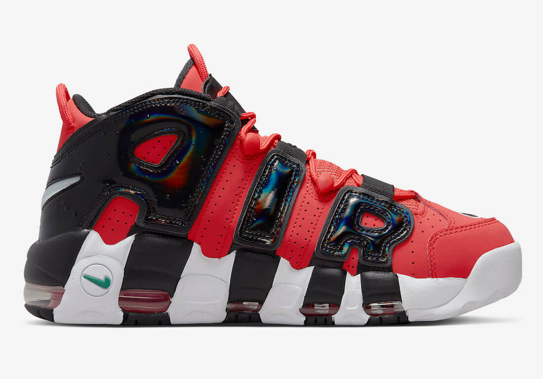 Les baskets Nike Air Uptempo combinent style audacieux et innovation. Leur design emblématique et leurs lettres surdimensionnées . Pas cher. Le moins cher.