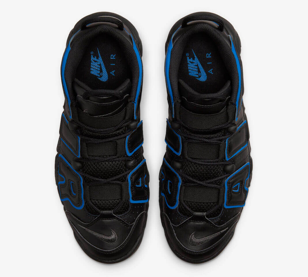 Les baskets Nike Air Uptempo combinent style audacieux et innovation. Leur design emblématique et leurs lettres surdimensionnées . Pas cher. Le moins cher.