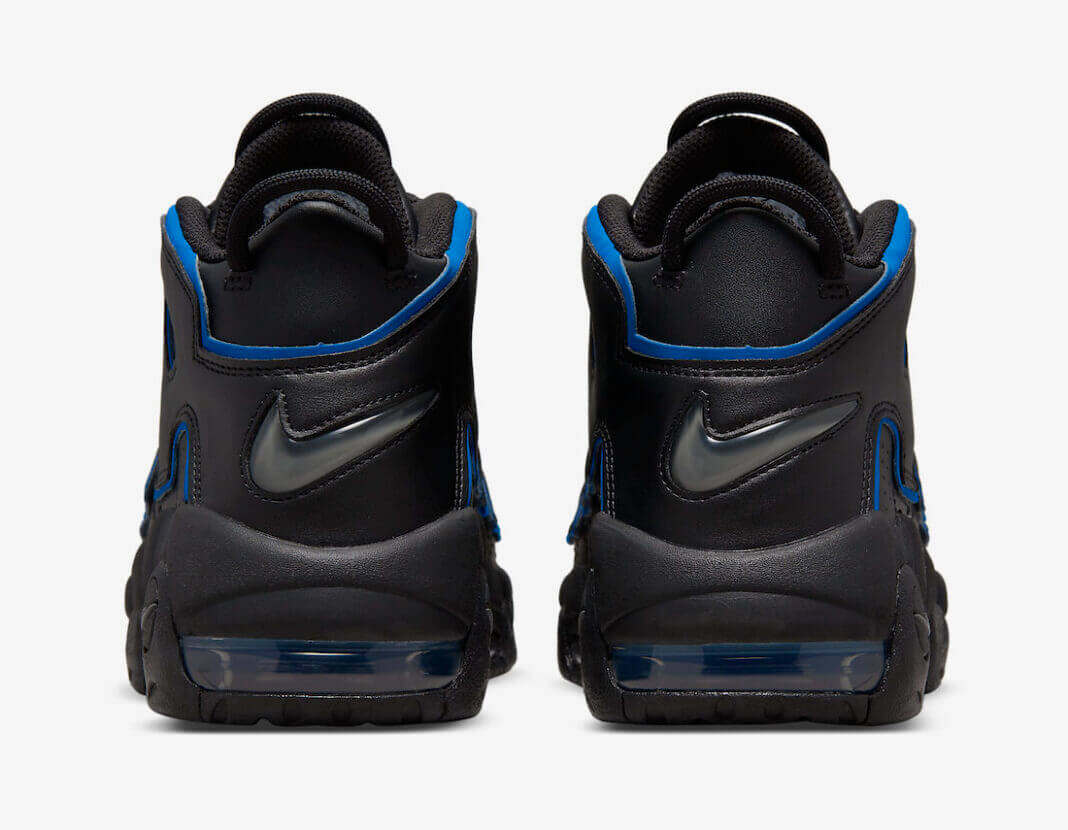 Les baskets Nike Air Uptempo combinent style audacieux et innovation. Leur design emblématique et leurs lettres surdimensionnées . Pas cher. Le moins cher.