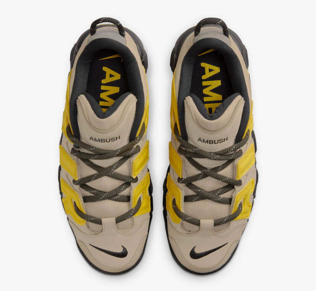 Les baskets Nike Air Uptempo combinent style audacieux et innovation. Leur design emblématique et leurs lettres surdimensionnées . Pas cher. Le moins cher.