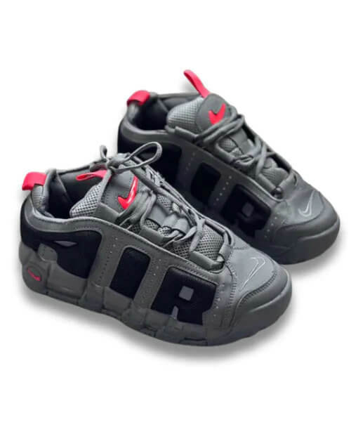 Les baskets Nike Air Uptempo combinent style audacieux et innovation. Leur design emblématique et leurs lettres surdimensionnées . Pas cher. Le moins cher.