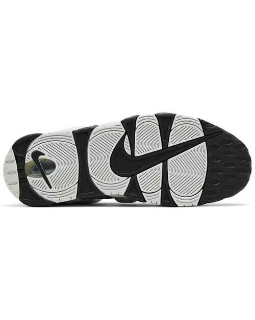 Les baskets Nike Air Uptempo combinent style audacieux et innovation. Leur design emblématique et leurs lettres surdimensionnées . Pas cher. Le moins cher.