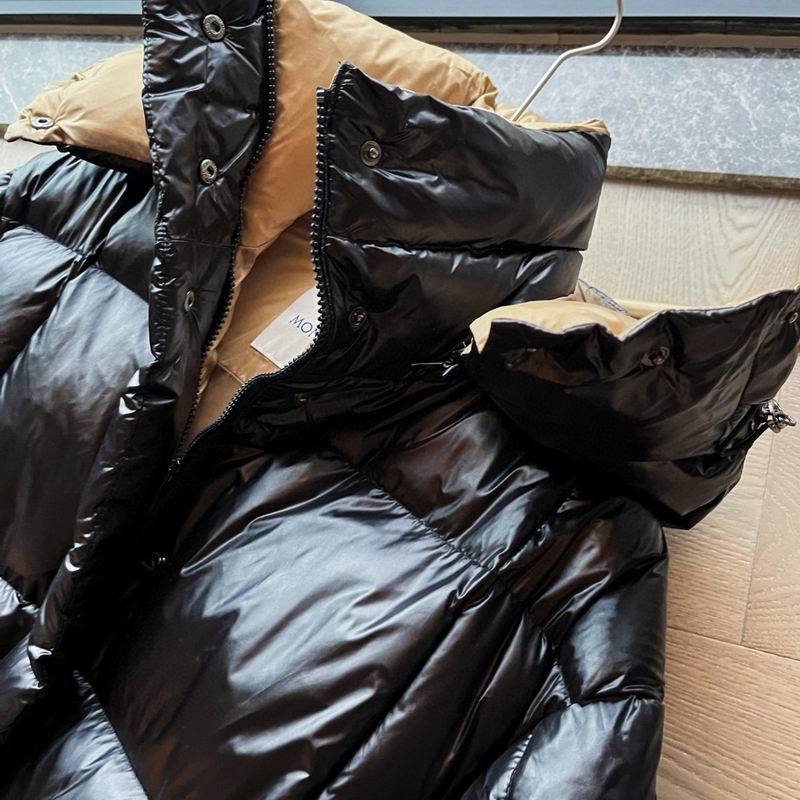 Les doudounes Moncler homme allient élégance et performance pour offrir une protection optimale contre le froid.