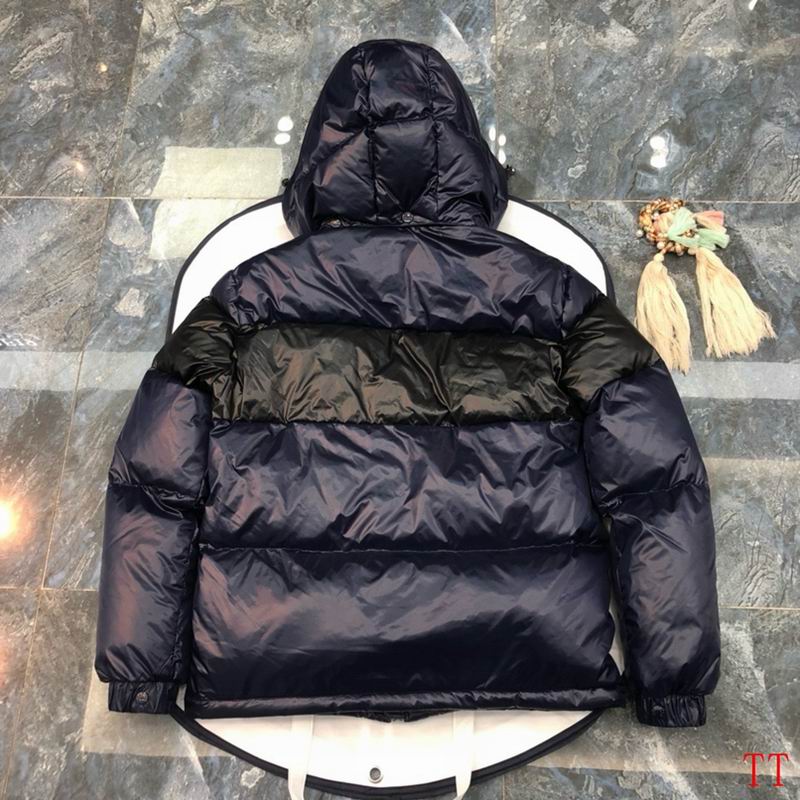Les doudounes Moncler homme allient élégance et performance pour offrir une protection optimale contre le froid.