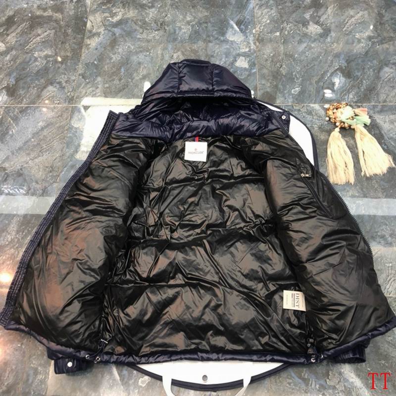 Les doudounes Moncler homme allient élégance et performance pour offrir une protection optimale contre le froid.