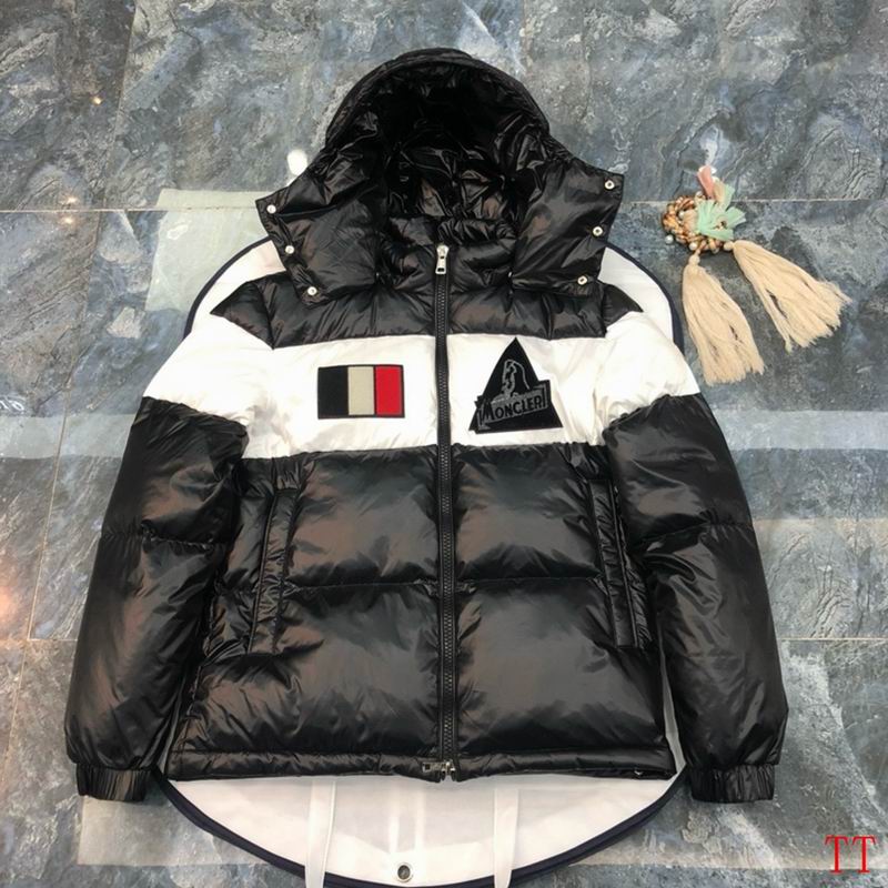 Les doudounes Moncler homme allient élégance et performance pour offrir une protection optimale contre le froid.