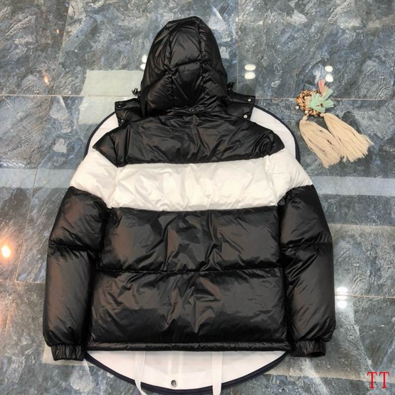 Les doudounes Moncler homme allient élégance et performance pour offrir une protection optimale contre le froid.
