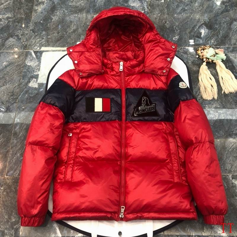 Les doudounes Moncler homme allient élégance et performance pour offrir une protection optimale contre le froid.