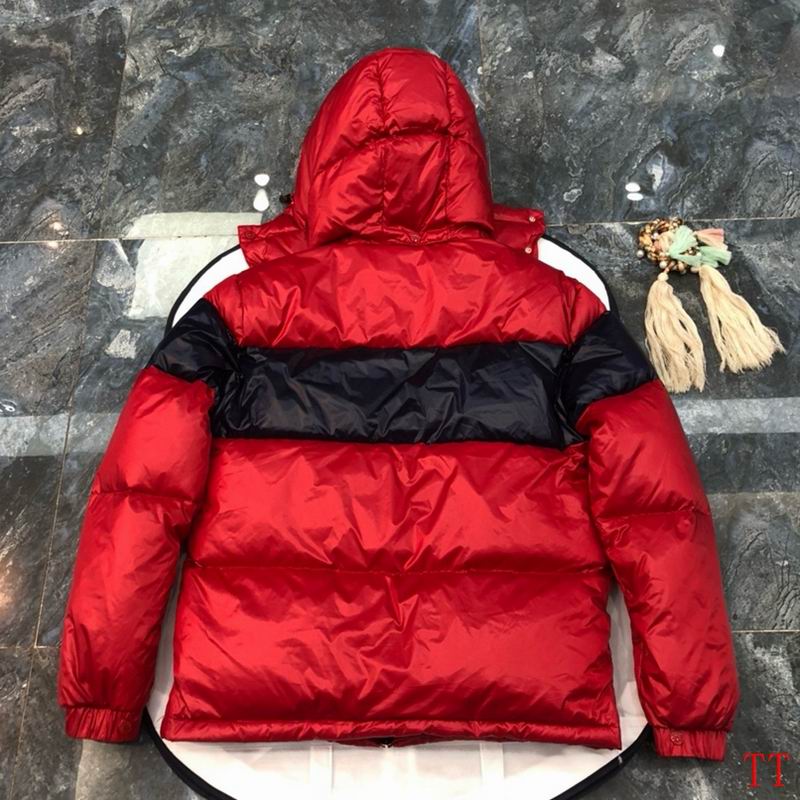Les doudounes Moncler homme allient élégance et performance pour offrir une protection optimale contre le froid.