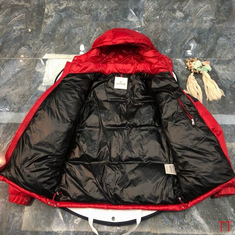Les doudounes Moncler homme allient élégance et performance pour offrir une protection optimale contre le froid.