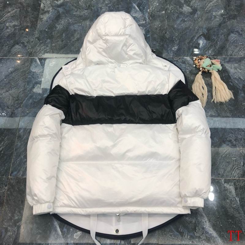 Les doudounes Moncler homme allient élégance et performance pour offrir une protection optimale contre le froid.