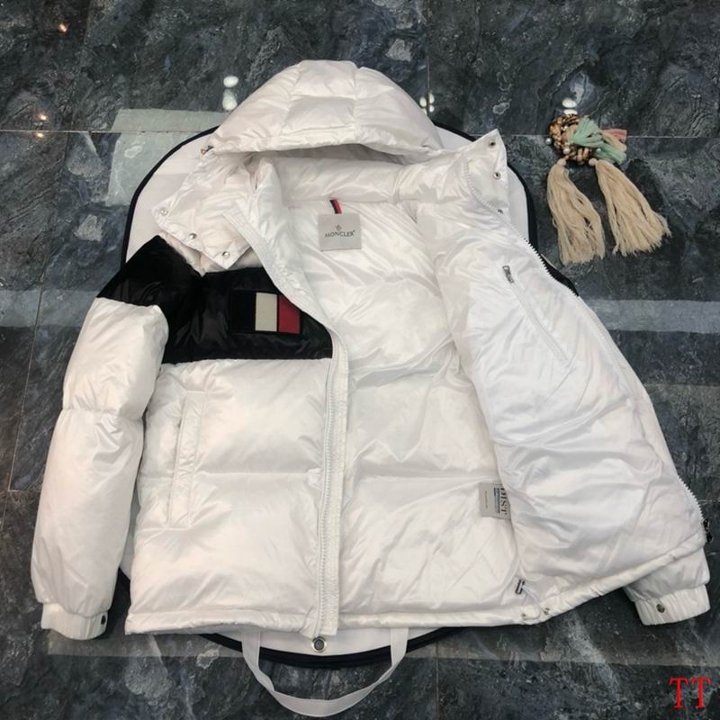 Les doudounes Moncler homme allient élégance et performance pour offrir une protection optimale contre le froid.