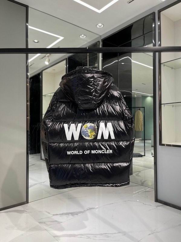 Les doudounes Moncler homme allient élégance et performance pour offrir une protection optimale contre le froid.

Leur design sophistiqué et leurs matériaux de haute qualité en font un choix incontournable pour les amateurs de mode 