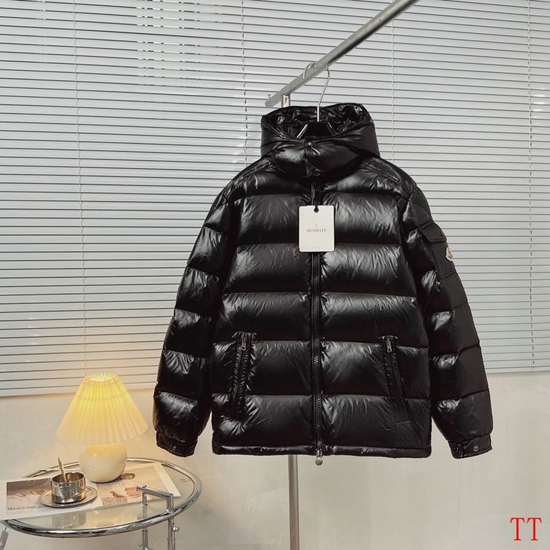 Les doudounes Moncler homme allient élégance et performance pour offrir une protection optimale contre le froid.