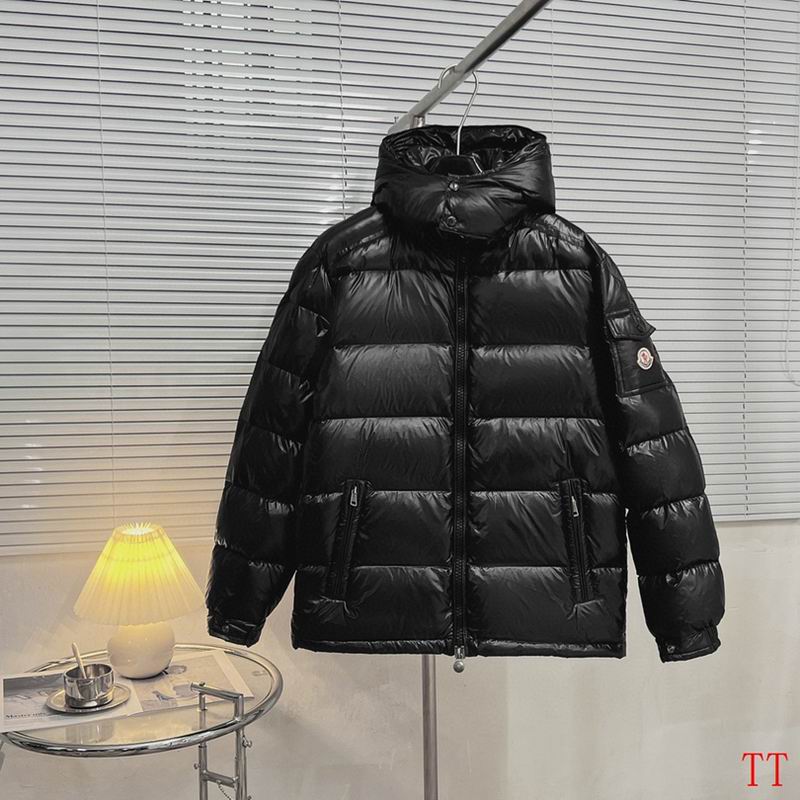 Les doudounes Moncler homme allient élégance et performance pour offrir une protection optimale contre le froid.