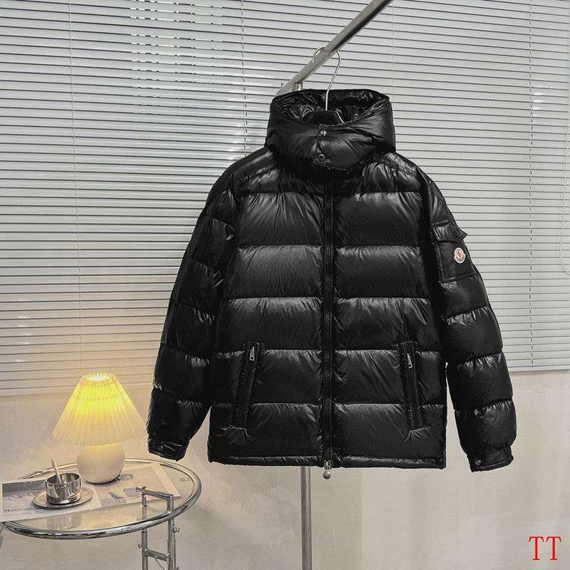 Les doudounes Moncler homme allient élégance et performance pour offrir une protection optimale contre le froid.

Leur design sophistiqué et leurs matériaux de haute qualité en font un choix incontournable pour les amateurs de mode 