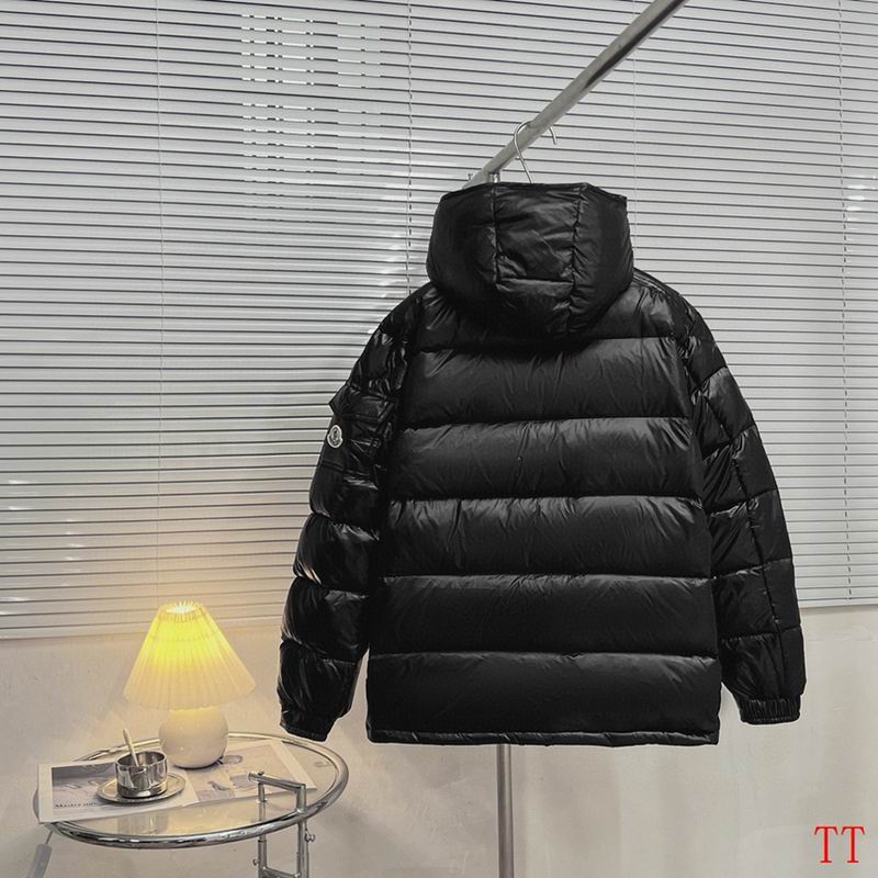Les doudounes Moncler homme allient élégance et performance pour offrir une protection optimale contre le froid.