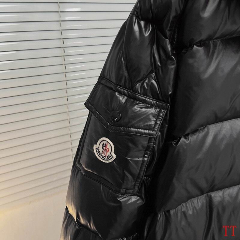Les doudounes Moncler homme allient élégance et performance pour offrir une protection optimale contre le froid.