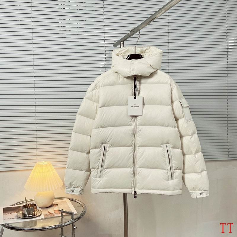 Les doudounes Moncler homme allient élégance et performance pour offrir une protection optimale contre le froid.