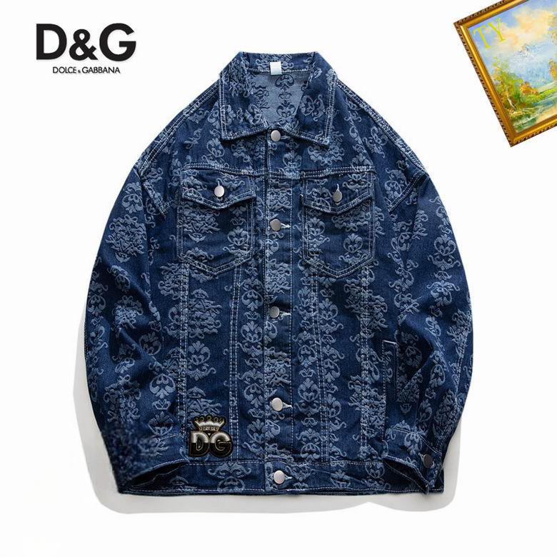 Profitez du mélange parfait de style et de fonctionnalité avec les vestes Dolce Gabbana, conçus pour ceux qui recherchent l'excellence en termes de confort et de performance.
