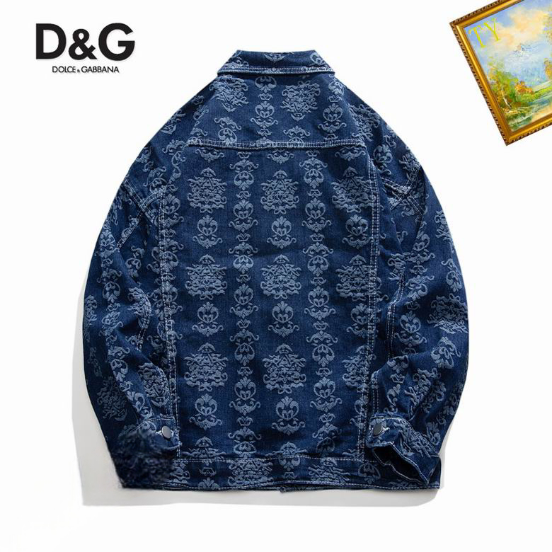 Profitez du mélange parfait de style et de fonctionnalité avec les vestes Dolce Gabbana, conçus pour ceux qui recherchent l'excellence en termes de confort et de performance.