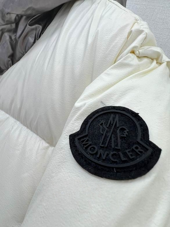 Les doudounes manteau Moncler Femme, ainsi que les Moncler Femme, incarnent un style et un raffinement incomparables. Au meilleur prix 