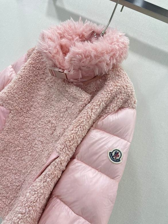 Les doudounes manteau Moncler Femme, ainsi que les Moncler Femme, incarnent un style et un raffinement incomparables. Au meilleur prix 