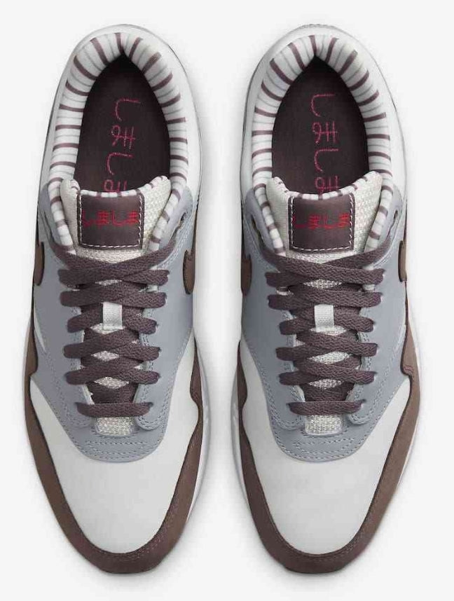 Les baskets Nike Air Max 1 sont iconiques pour leur style emblématique.retro incontournable pas cher. Le moins cher.exceptionnel 