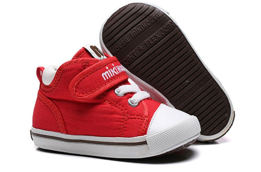 Chaussure pour Enfant/BeBe : Miki House Garçon/Fille 18-25
