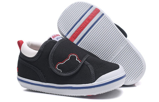 Chaussure pour Enfant/BeBe : Miki House Garçon/Fille 18-25