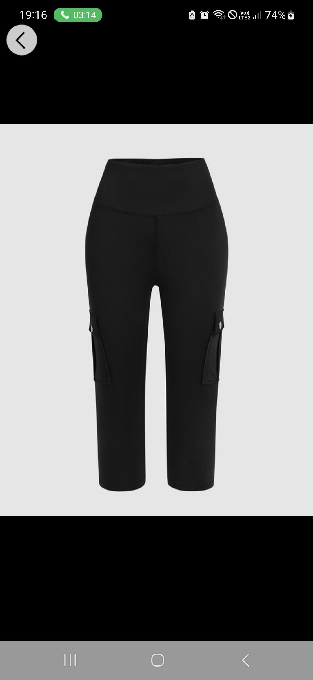 Leggings rembourré skinny boutonné à taille haute femme
