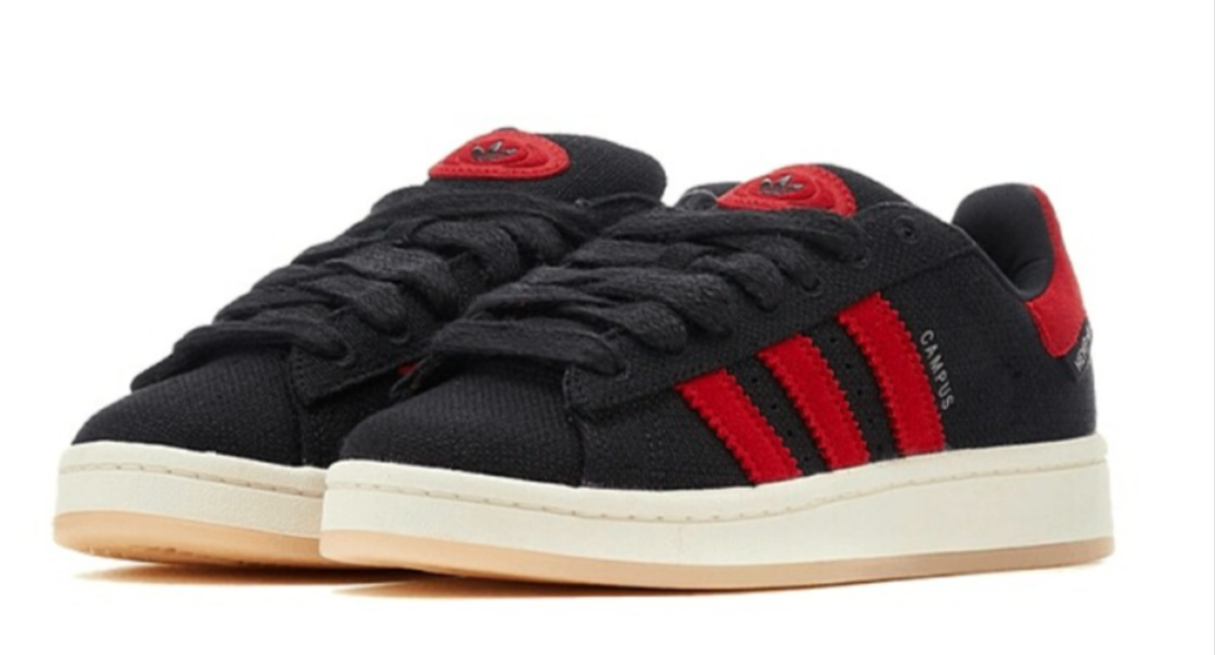 Les baskets Adidas Campus allient un style intemporel à un confort supérieur.sensation de légèreté.Adidas continue d'innover et de repousser les limites.