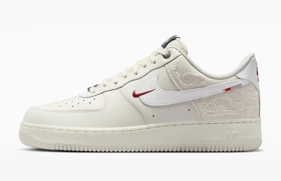 Baskets Nike Air Force 1