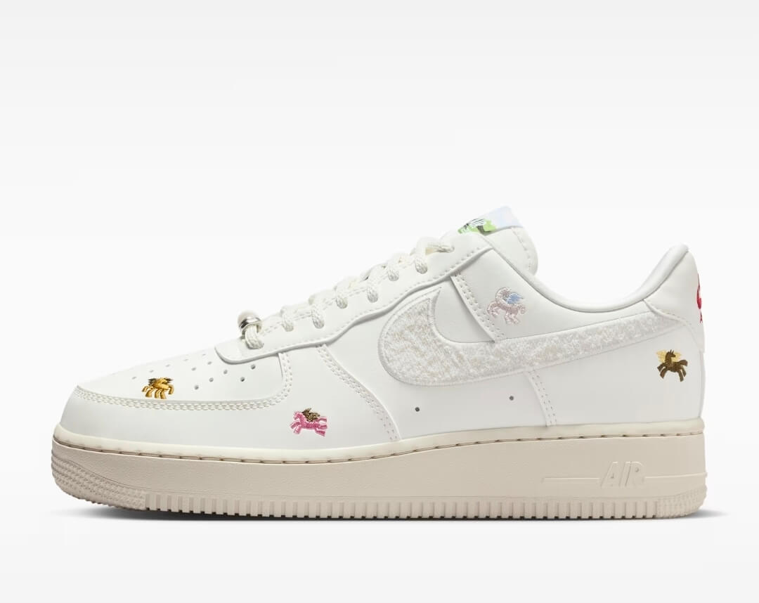 Baskets Nike Air Force 1
