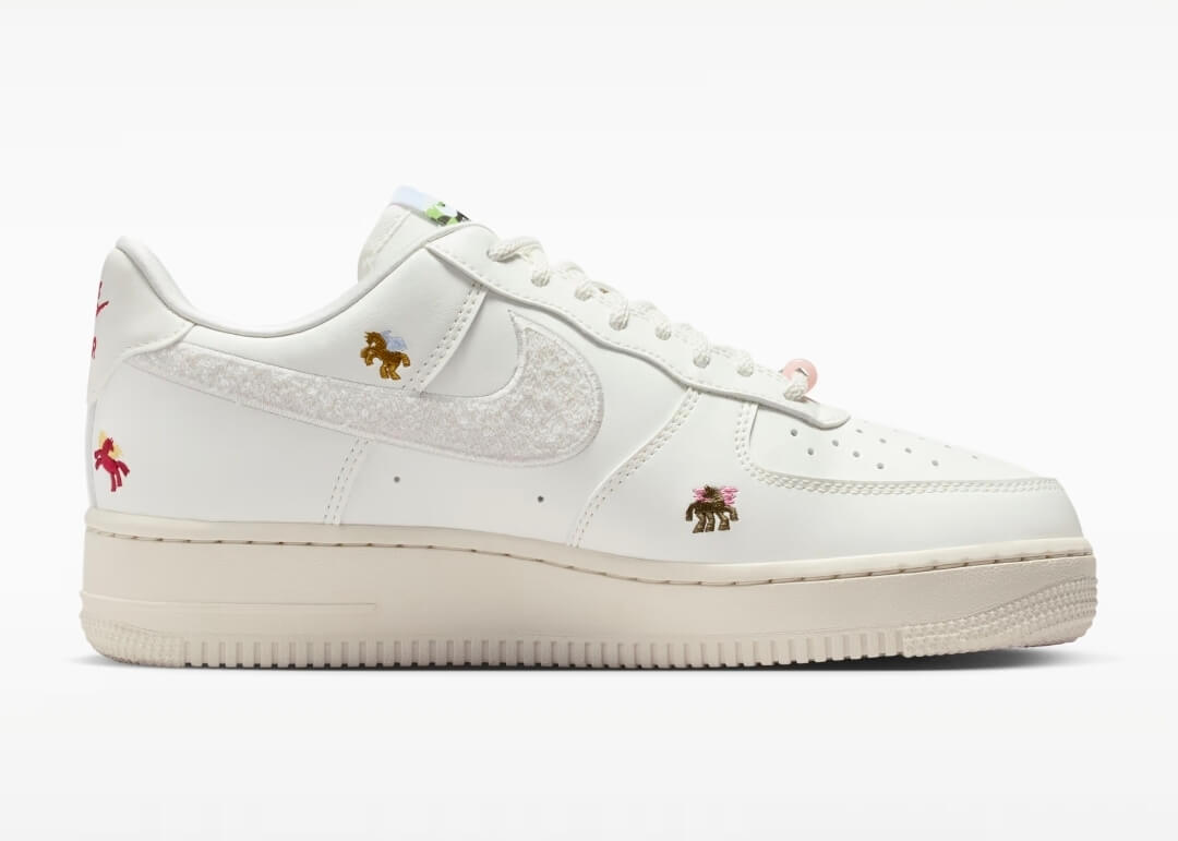 Baskets Nike Air Force 1